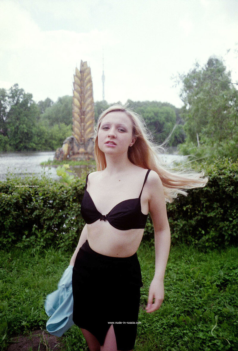 Вероника, 23